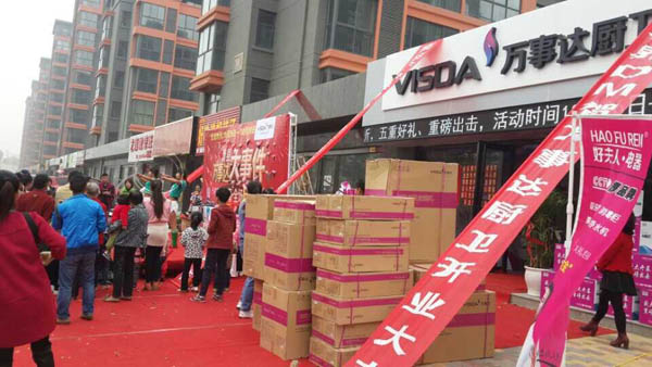 QQ图片20141027104955.jpg