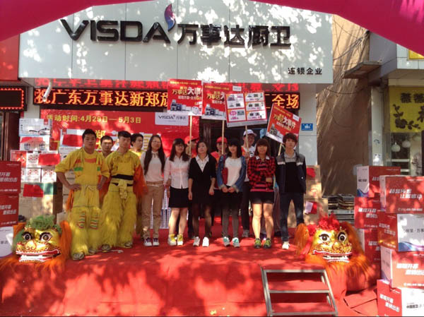 QQ图片20141028155536.jpg