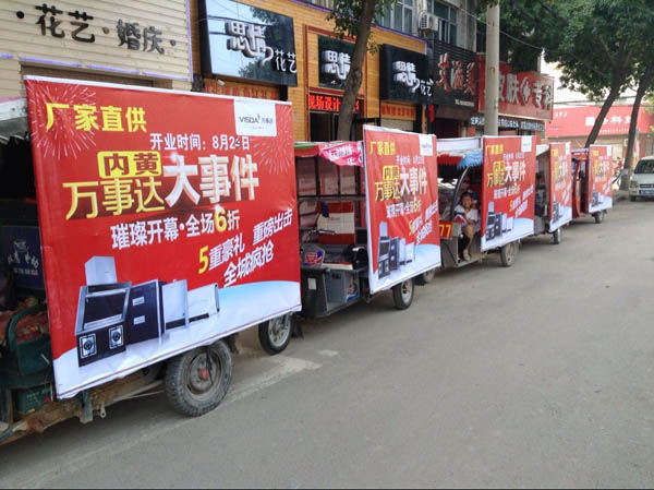 QQ图片20141028155632.jpg