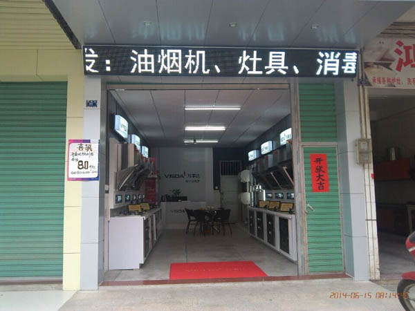 QQ图片20140616125557.jpg
