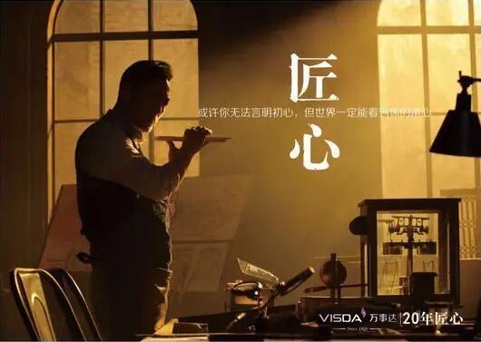 QQ截图20160906105247.jpg