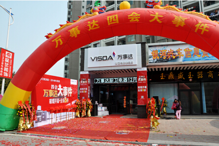 408d4a70-62bd-471f-b74c-bda39a67dc20.jpg
