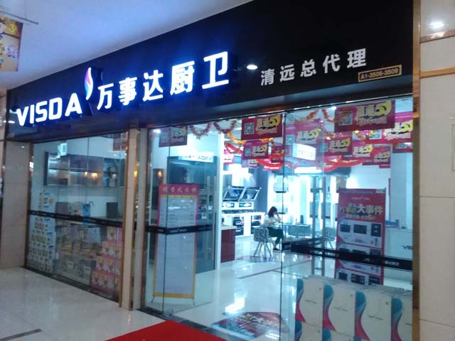 c49d89ab-0f58-43a3-83c1-949e97fa9e8c.jpg