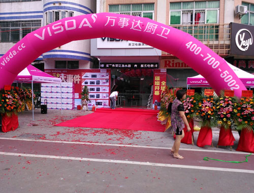 2c3b0efd-e0d8-4d87-aa68-cca781cc1ada.jpg