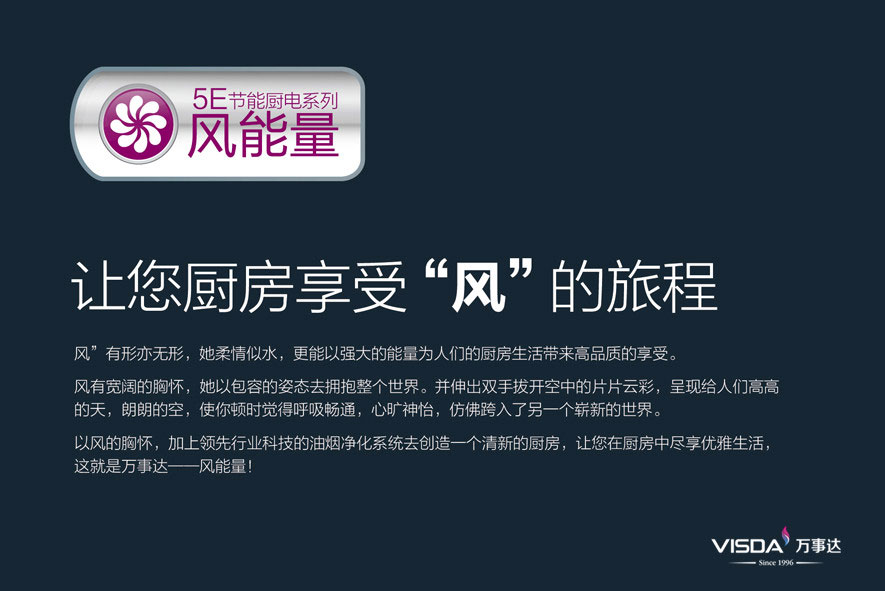 4debd4c8-7323-4113-84aa-d470ba734956.jpg