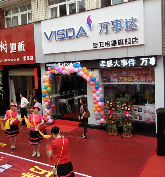 QQ截图20150318152838.jpg