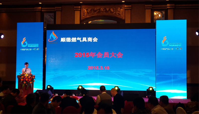 20150316_164401.jpg