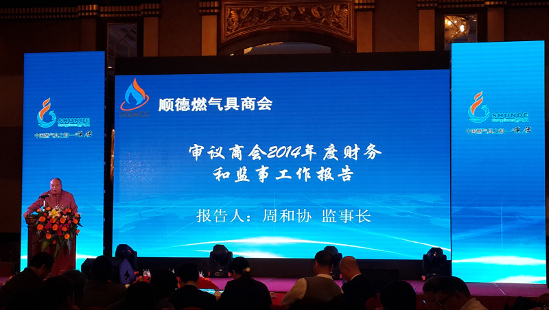 20150316_170850.jpg