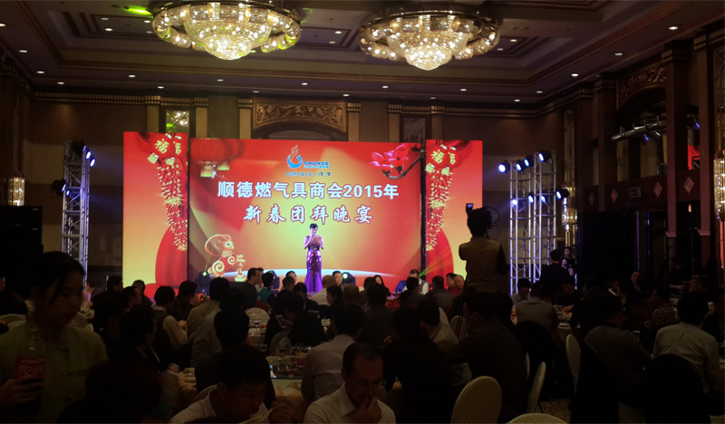 20150316_192039.jpg