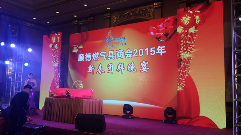 20150316_192251.jpg