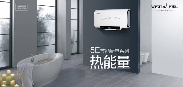 微信图片_20190408153127.jpg