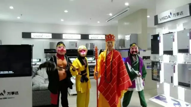 大胆创新 破釜沉舟向前冲