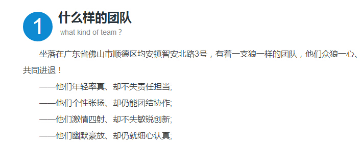QQ截图20150713143803.jpg