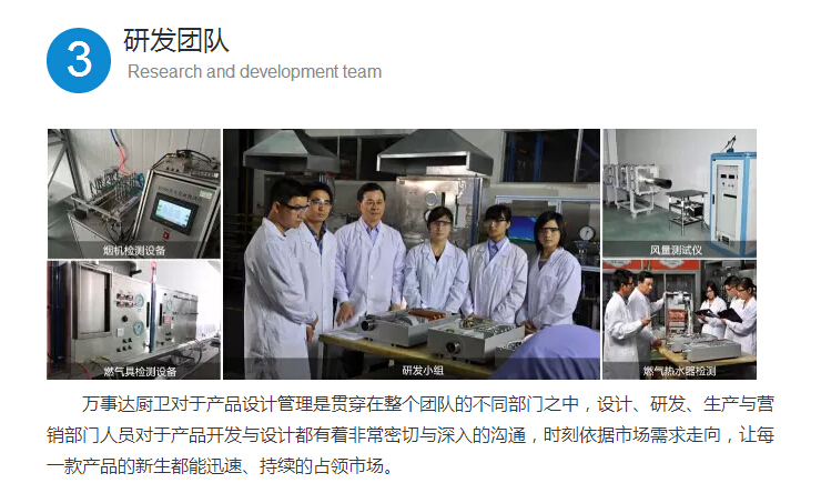 QQ截图20150713144503.jpg