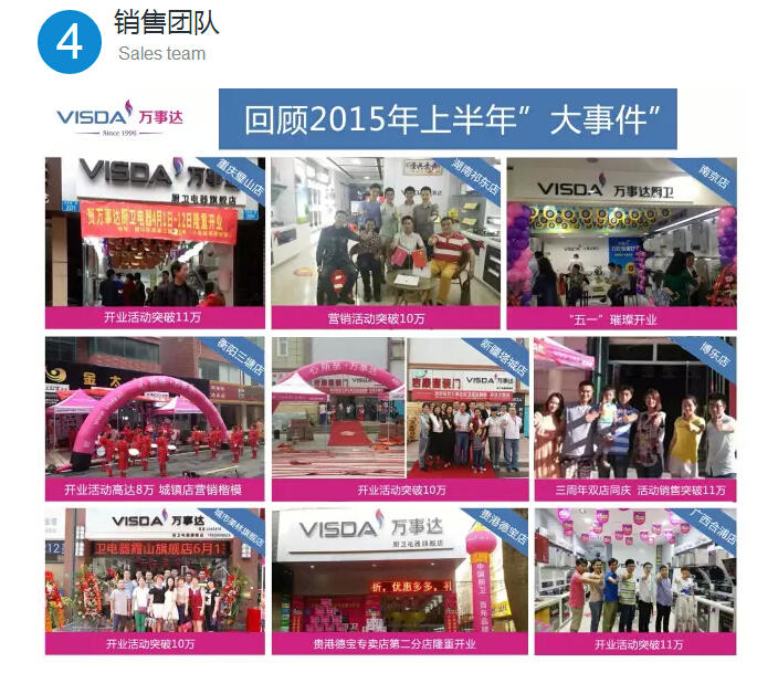 QQ截图20150713144529.jpg