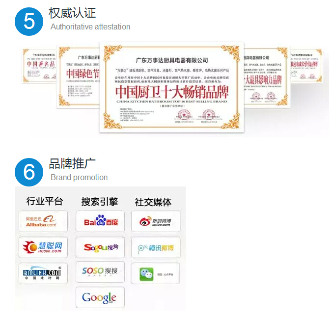 QQ截图20150713144559.jpg