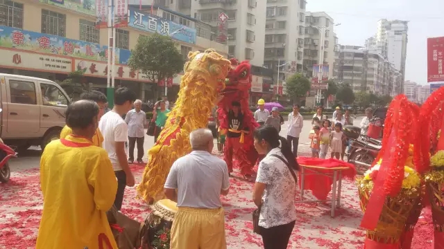 舞狮