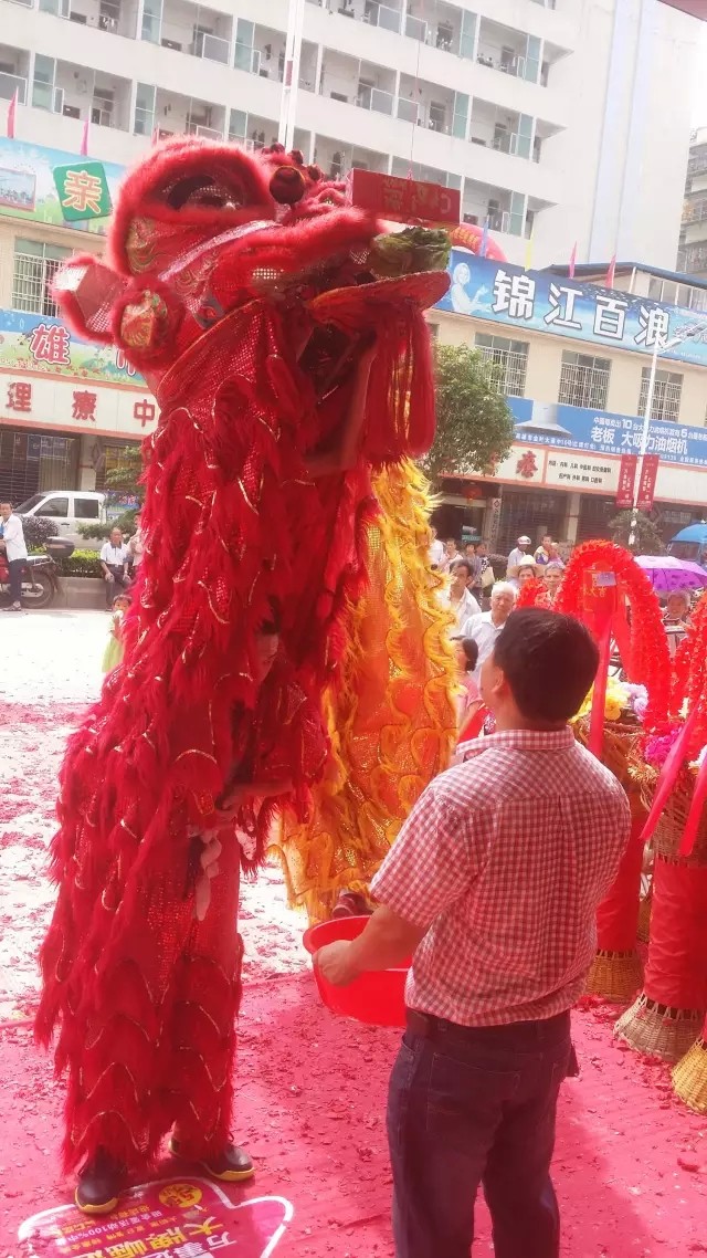 舞狮开业大吉