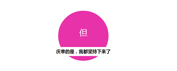 QQ截图20150725113755.jpg