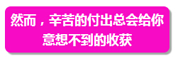 QQ截图20150725114129.jpg