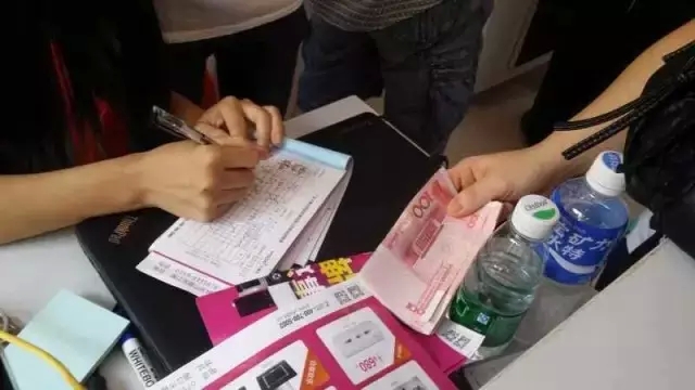 签单现场