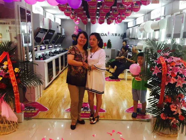 万事达卡子门店闪女士
