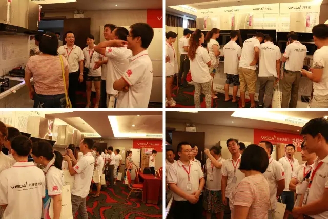招商会产品了解